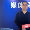 方圓地板董馮敏：下沉市場策略與招募新型經銷商